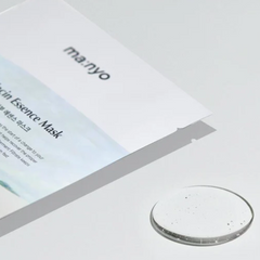 Manyo - Galac Niacin Essence Mask