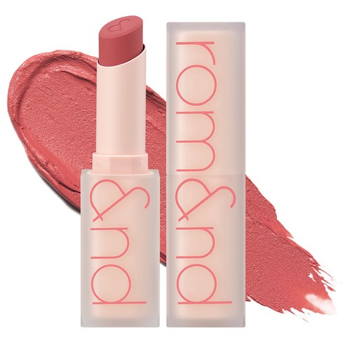 Rom&nd Zero Matte Lipstick i farven #07 Envy Me med en rødbrun nuance og elegant emballage.