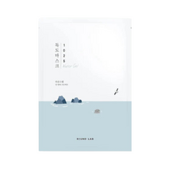 Minimalist design med koreansk tekst, små ø-illustrationer og blå havbaggrund.