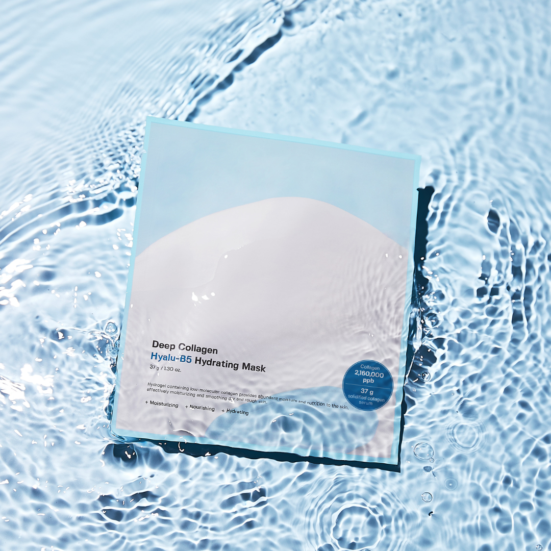 Sungboon Editor - Deep Collagen Hyalu-B5 Hydrating Mask