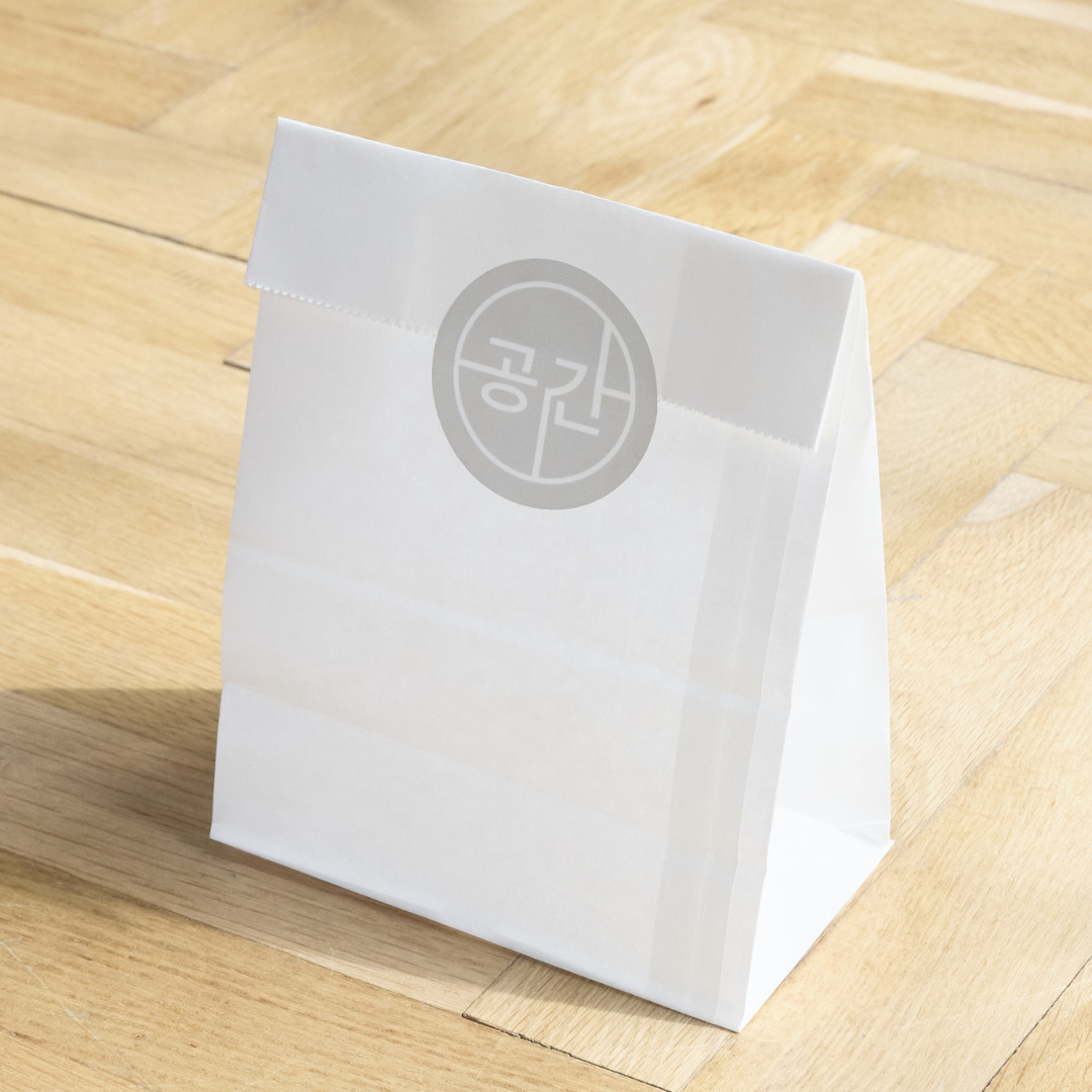 Goodiebag - A gift for you