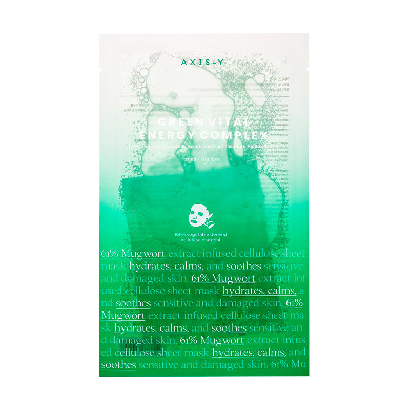 Axis-Y Green Vital Energy Complex Mask i grøn emballage med tekst om mugwort og hudplejeingredienser.