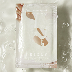 Needly - Desertica Calming Mask