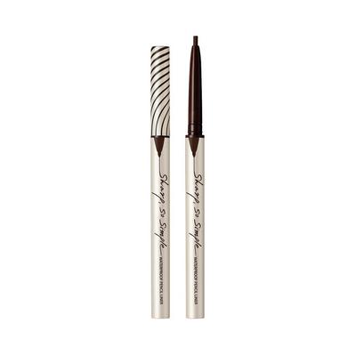 Clio – Sharp, So Simple Waterproof Pencil Liner (#Brown)