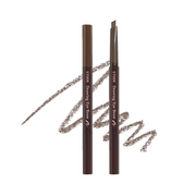 Etude - Drawing Eye Brow (Ash Brown)