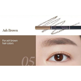 Etude - Drawing Eye Brow (Ash Brown)