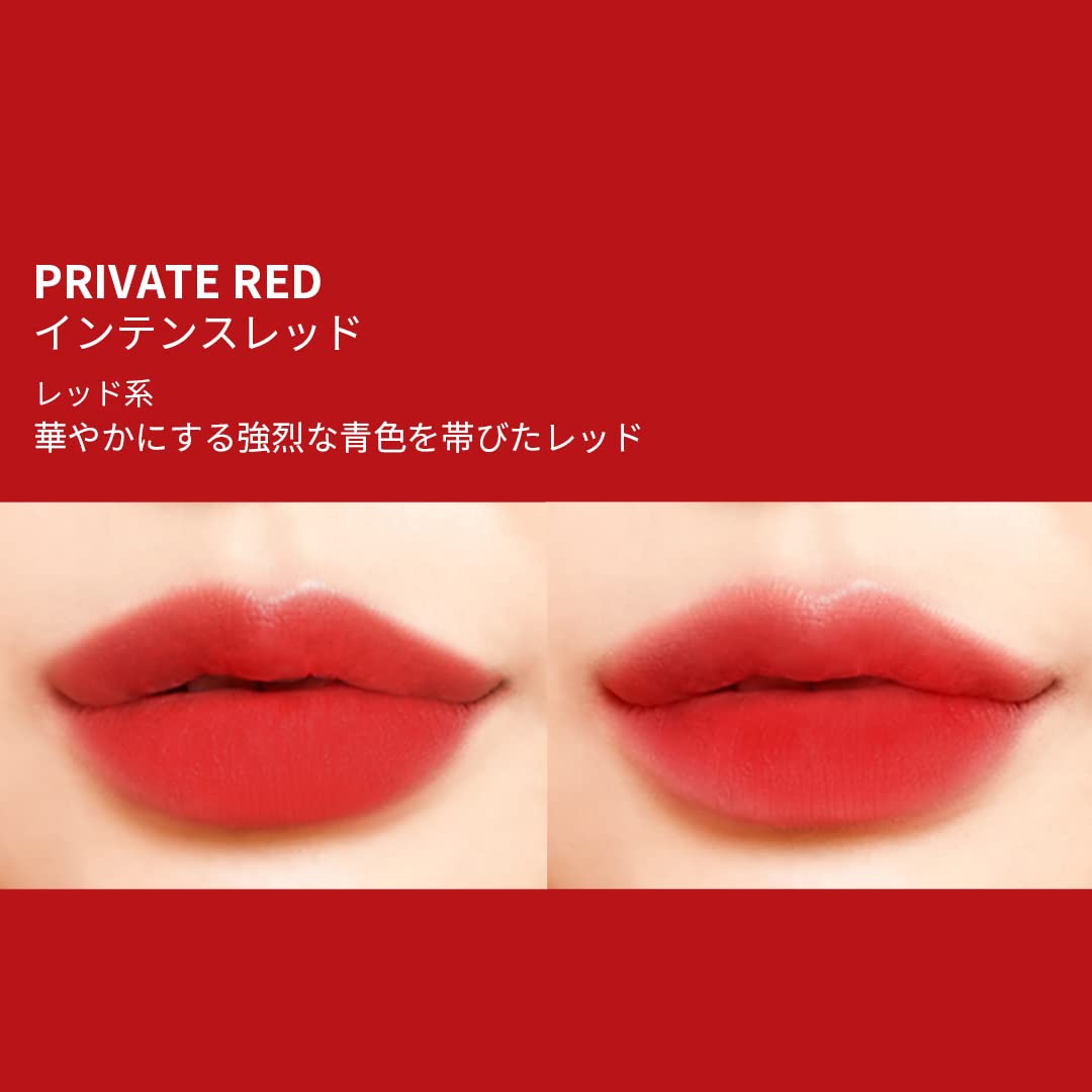 Mizon - Velvet Matte Lipstick (#Private Red)