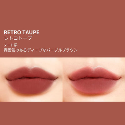 Mizon - Velvet Matte Lipstick (#Retro Taupe)