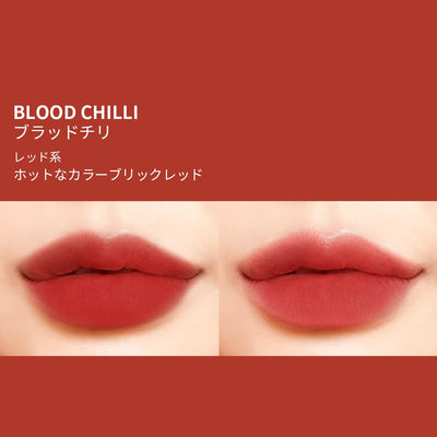 Mizon - Velvet Matte Lipstick (#Blood Chilli)