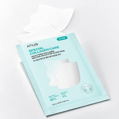 Anua - PDRN Collagen Melting Patch For Glass Skin (4pcs.)