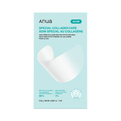 Anua - PDRN Collagen Melting Patch For Neck (4pcs.)