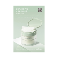 Celimax - Cica BHA Blemish Toner Pad (10 stk.)
