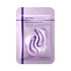 Centellian24 - 360º Shot PDRN Glowing Eye Patch (1pcs.)