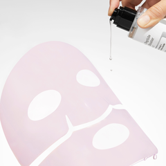 Cosrx - The Peptide Collagen Lifting Glow Hydrogel Mask (3 pcs.)