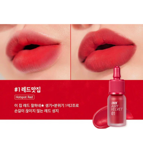 Peripera - Ink Airy Velvet Tint (#Hotspot Red)