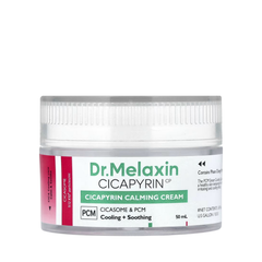 Dr.Melaxin - Cicapyrin Calming Cream (50 ml.)