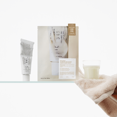 Dr. Althea - 345 Relief Face Mask (4pcs.)