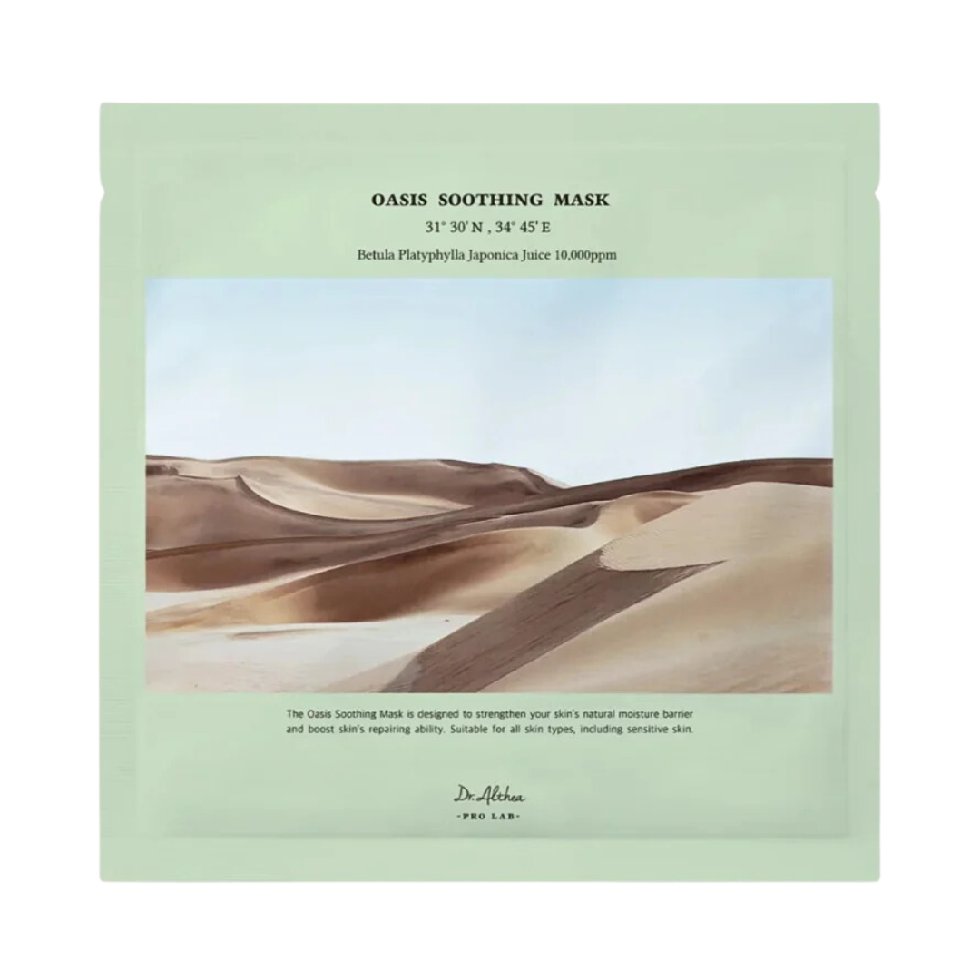 Lys grøn pakke med ørkenmotiv og teksten "Oasis Soothing Mask" og produktinfo.