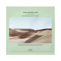Lys grøn pakke med ørkenmotiv og teksten "Oasis Soothing Mask" og produktinfo.