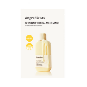 Gul flaske med cremet tekstur, mærket "Ongredients Skin Barrier Calming Mask".