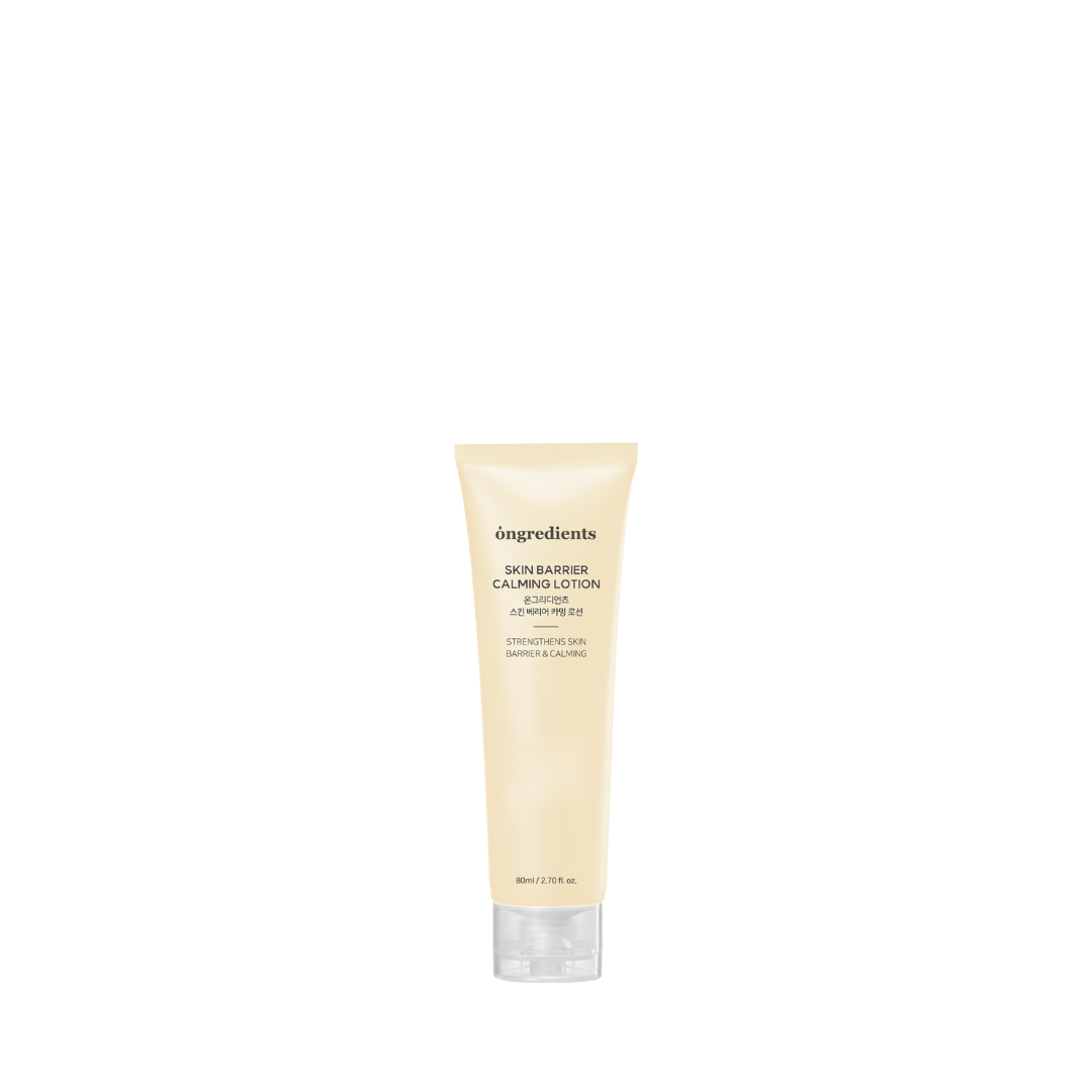 Beige tube med tekst "Ongredients Skin Barrier Calming Lotion", 80 ml.