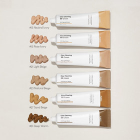 Purito SEOUL - Cica Clearing BB Cream (#23)