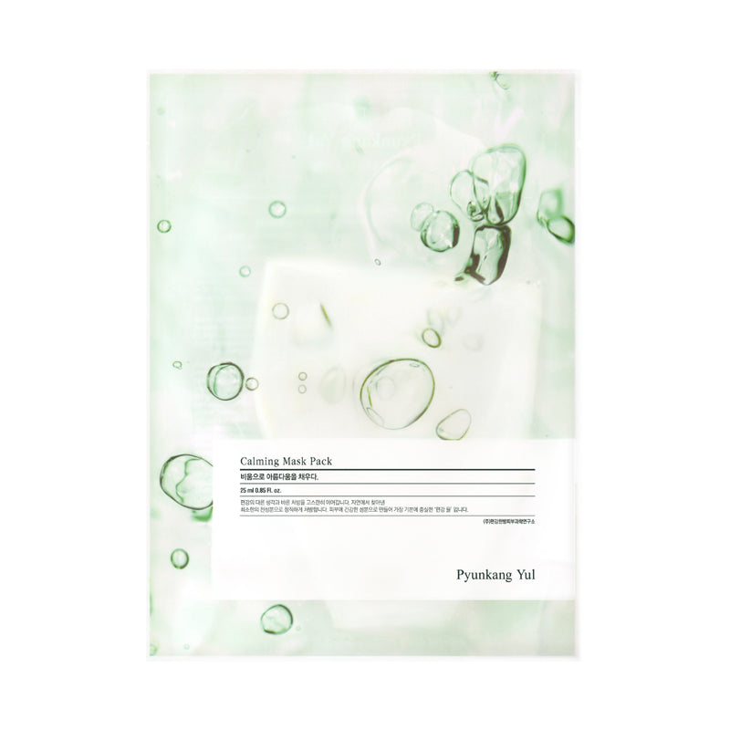 Pyunkang Yul - Calming Mask Pack (1 pcs.)