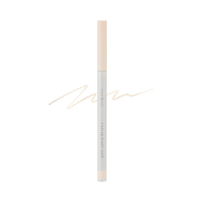 Rom&nd - Han All Shade Liner (#07 Creamy Beige)
