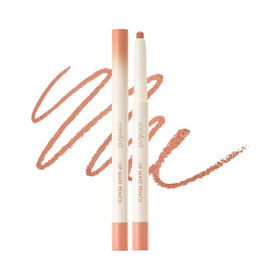 Rom&nd - Lip Mate Pencil (#03 Kaya Beige)