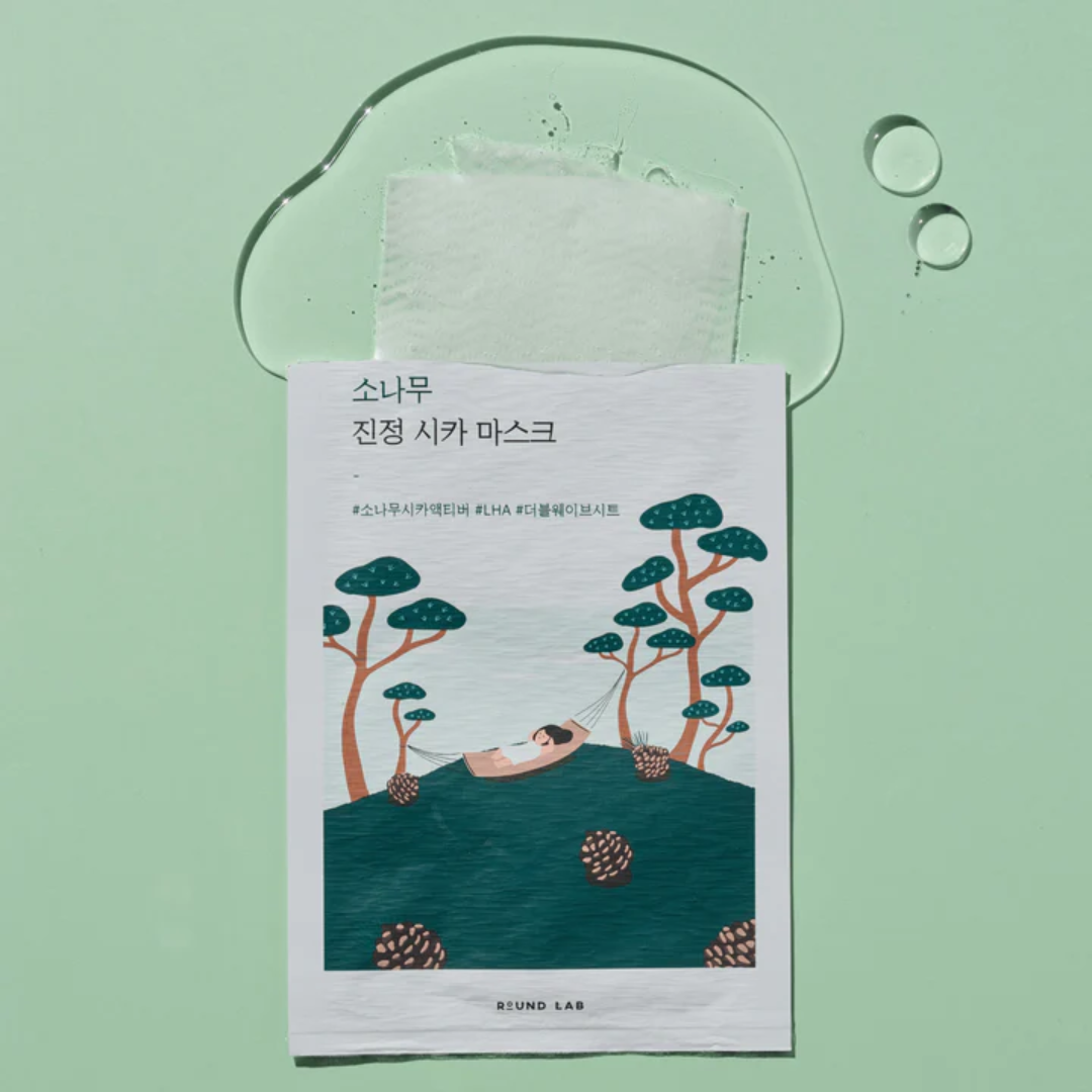 Round Lab - Pine Calming Cica Mask
