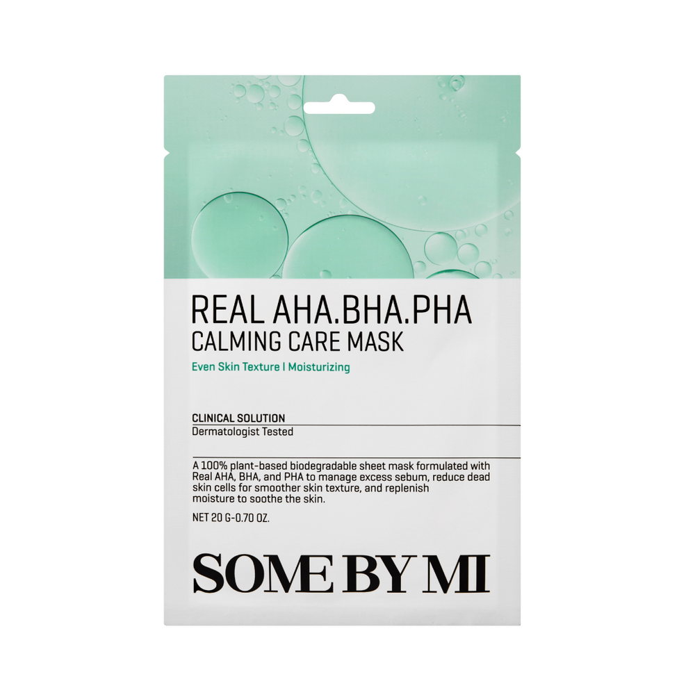 Grøn og hvid emballage af beroligende maske med AHA, BHA, PHA; fugtgivende og hududjævnende.