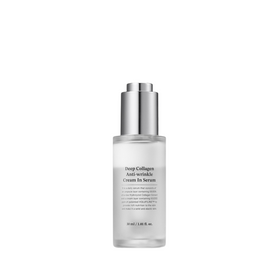 Sungboon Editor - Deep Collagen Anti-Wrinkle Cream In Serum