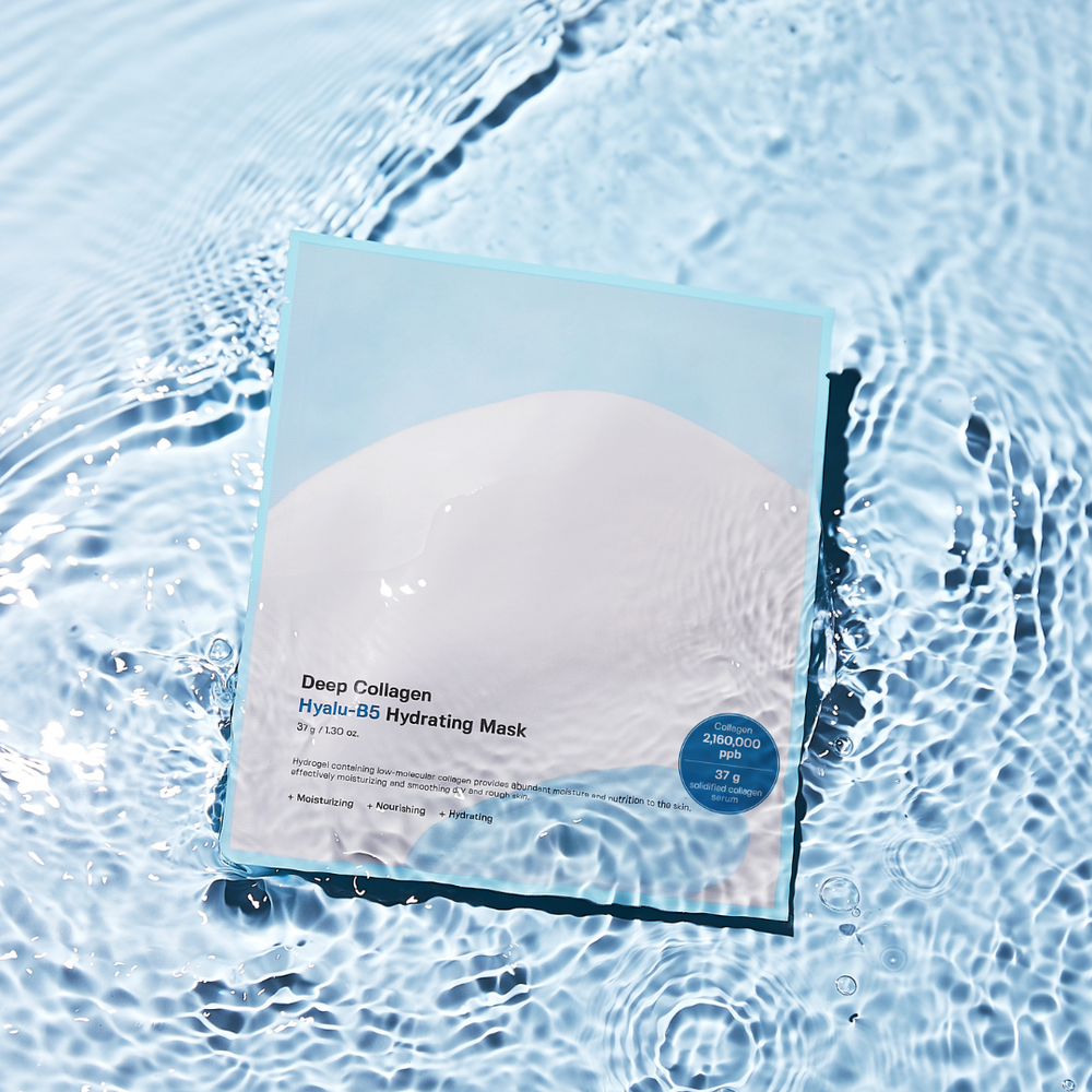 Sungboon Editor - Deep Collagen Hyalu-B5 Hydrating Mask