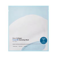 Sungboon Editor - Deep Collagen Hyalu-B5 Hydrating Mask