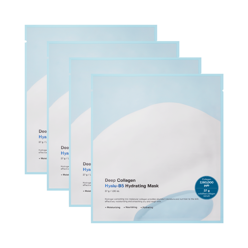 Fire pakker af Sungboon Editor Deep Collagen Hyalu-B5 Mask med blå og hvidt design, fugtgivende.