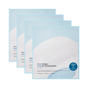 Fire pakker af Sungboon Editor Deep Collagen Hyalu-B5 Mask med blå og hvidt design, fugtgivende.