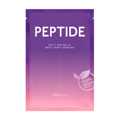 Lilla og pink emballage med "PEPTIDE", "ANTI WRINKLE" og "100% VEGAN PRODUCT".