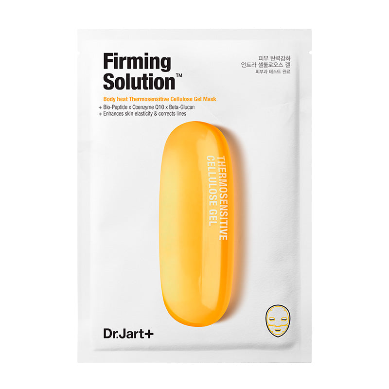 Dr. Jart+ - Dermask Intra Jet Firming Solution™