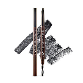 Etude - Drawing Eye Brow (#Black)