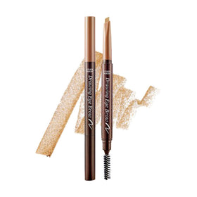 Etude - Drawing Eye Brow (#Light Brown)