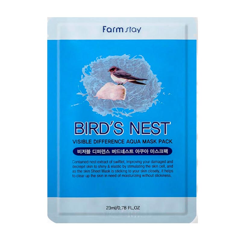 Blå emballage med fugl og rede. Tekst: "BIRD'S NEST, Visible Difference Aqua Mask Pack".
