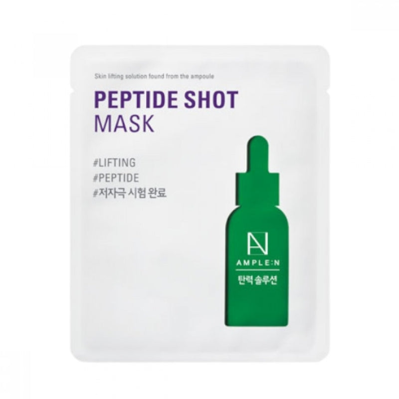 Ample:N - Peptide Shot Mask