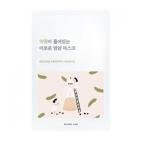 Round Lab - Soybean Nourishing Mask