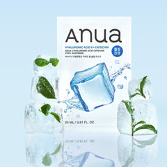 Anua - Sun Care Glow Kit